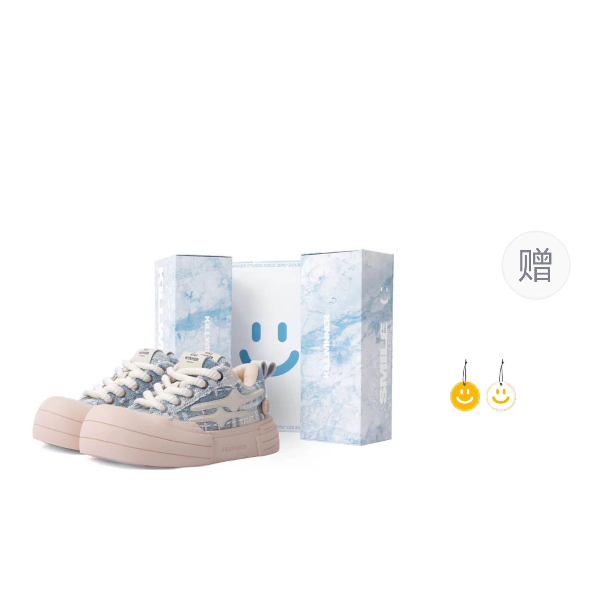 KILLWINNER Smile Life