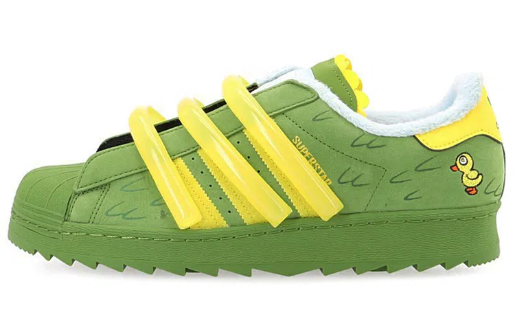 Melting Sadness x Adidas Superstar Kuka