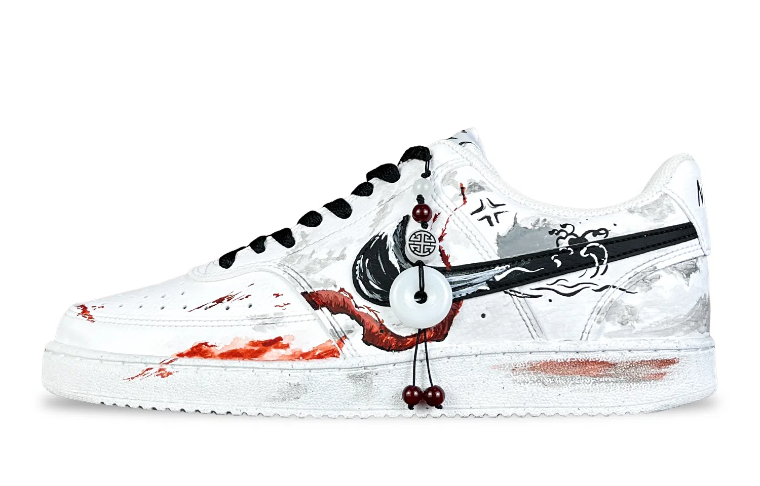 Nike Court Vision 1 Low