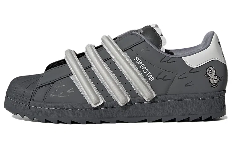 Melting Sadness x Adidas Originals Superstar 80s TR "Kuka"