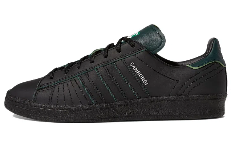 adidas Campus ADV Black