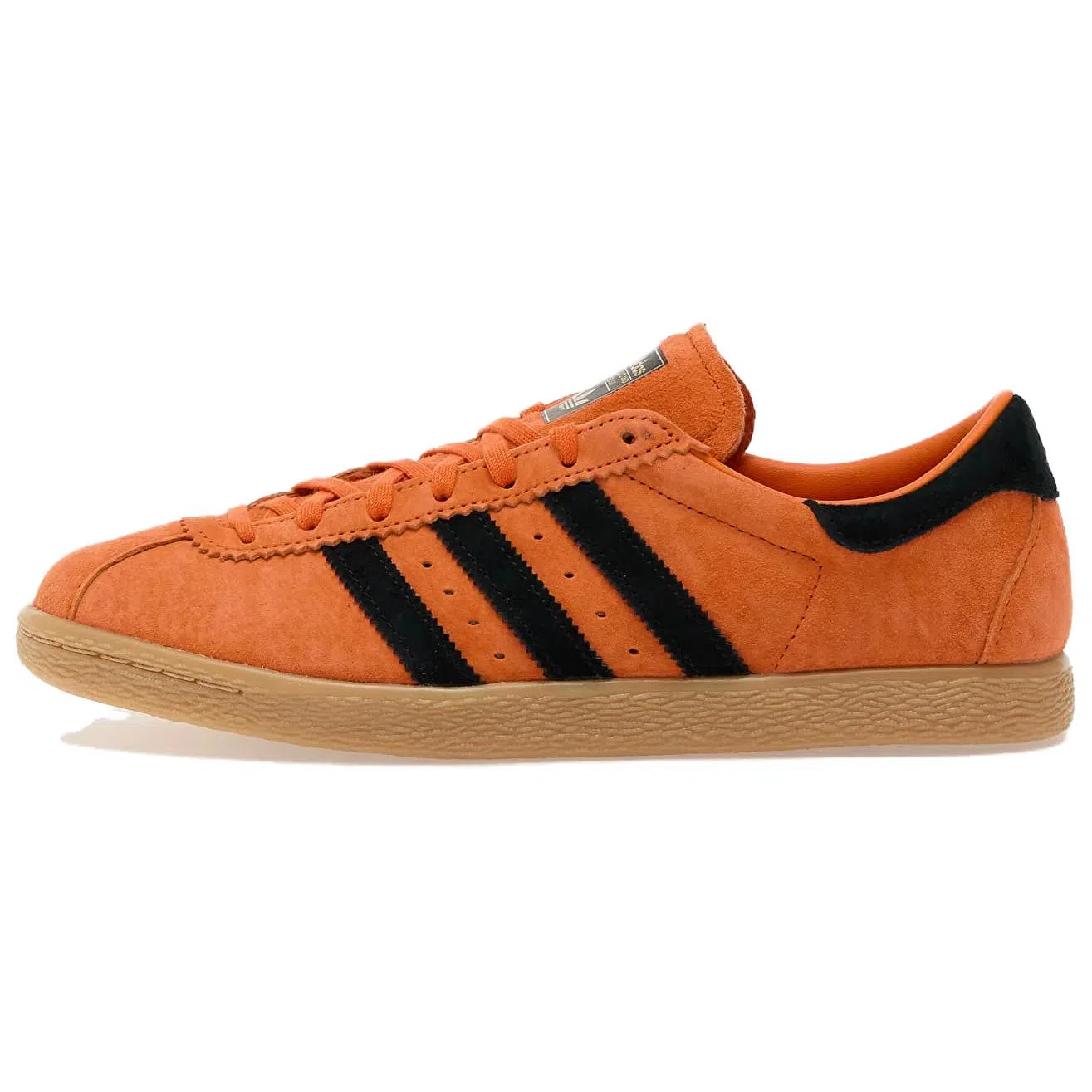 adidas Trinidad and Tobago