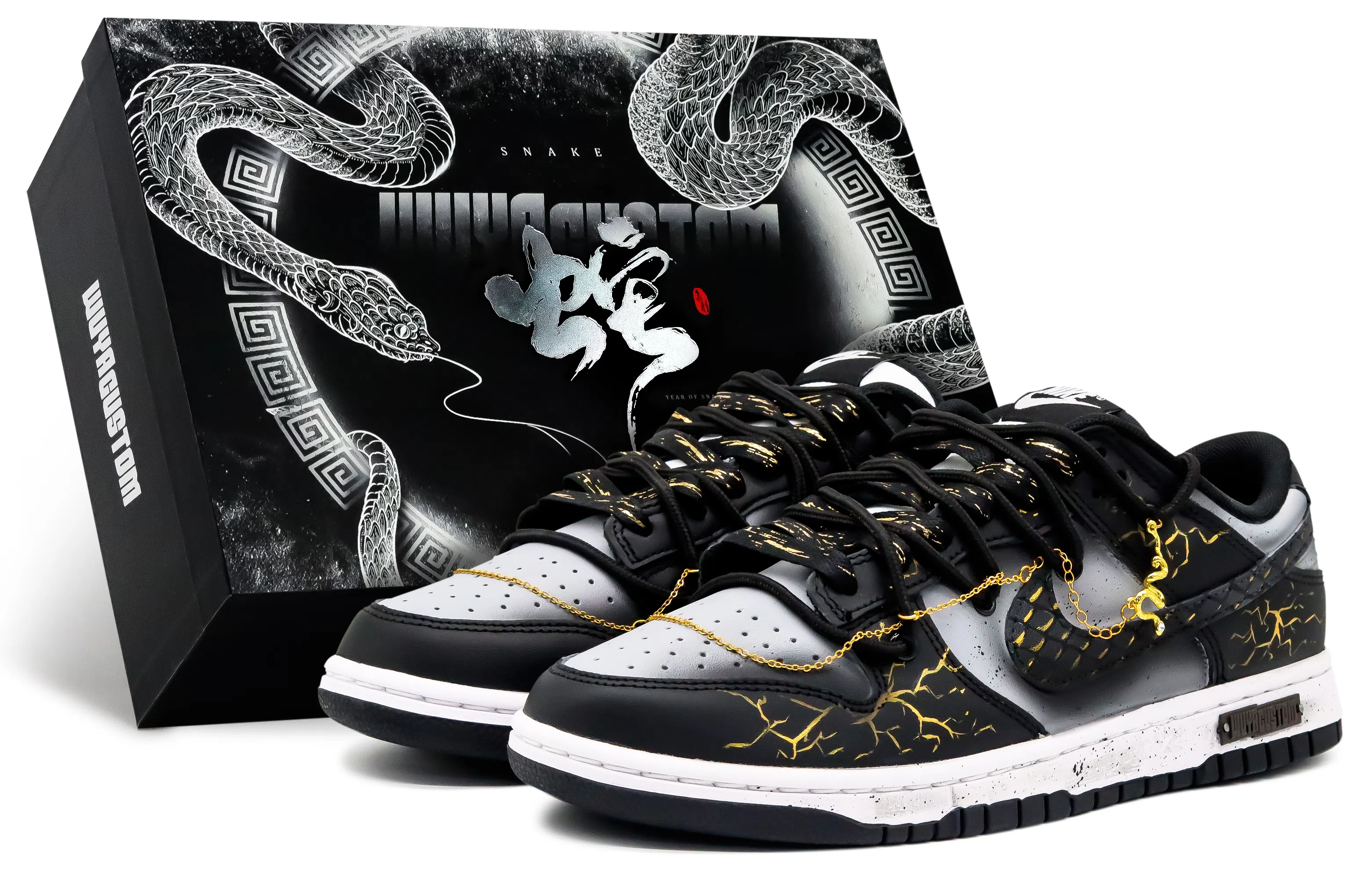 Nike Dunk Low "CNY Gold Python"