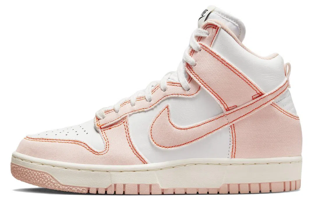 Nike Dunk "Arctic Orange"