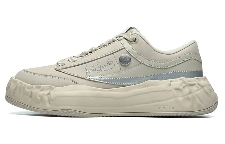 MIHARA YASUHIRO x FILA FM 15 Oatmeal Gray