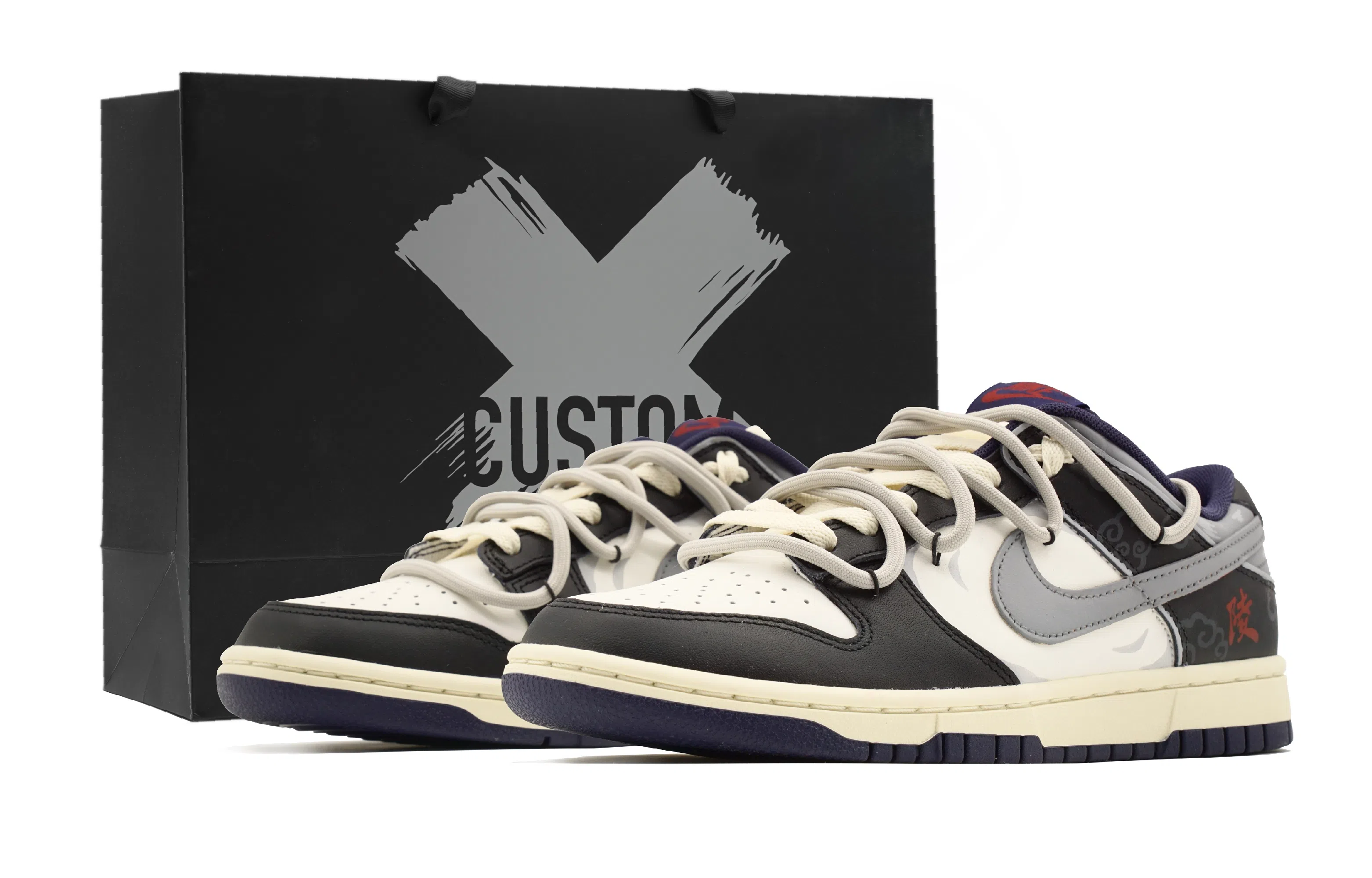 Nike Dunk Custom Black Grey