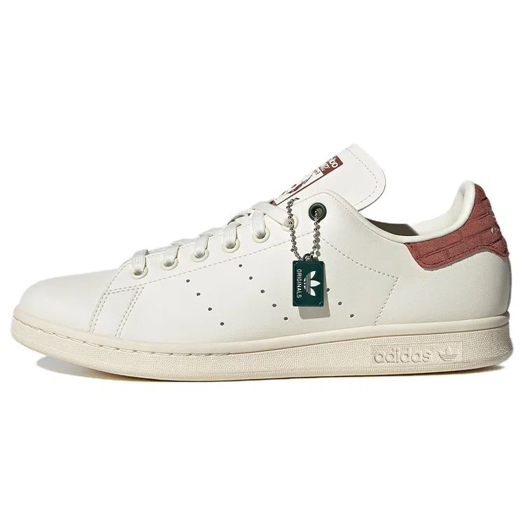 adidas Stan Smith White Brown