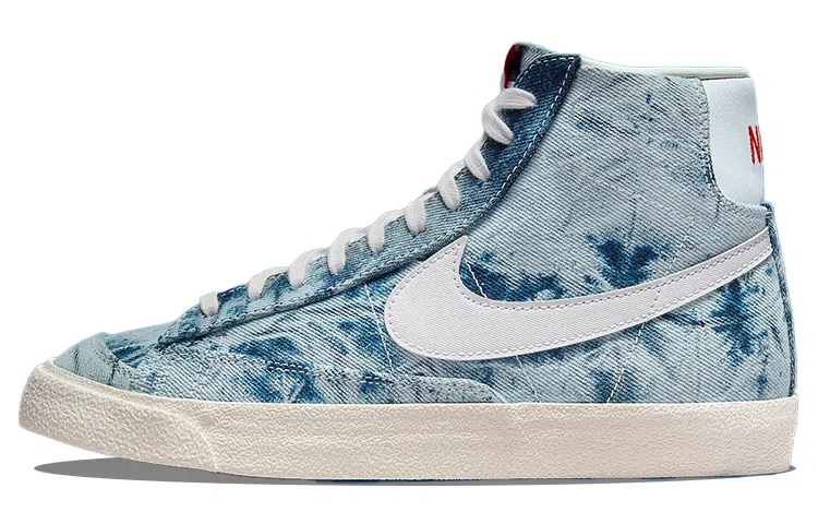 Nike Blazer '77 Multi-Color White
