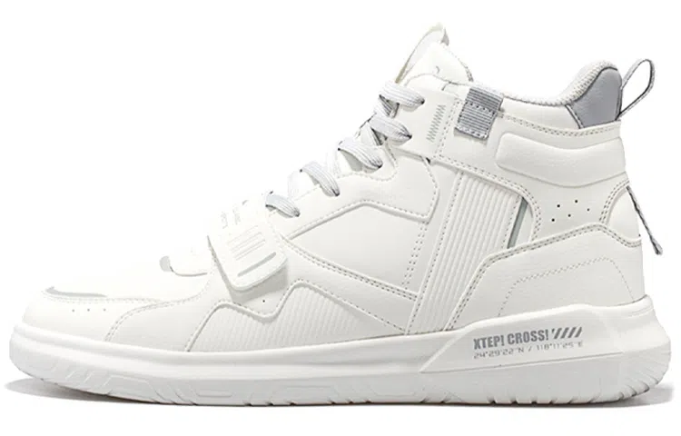 Xtep High-Top Sneakers