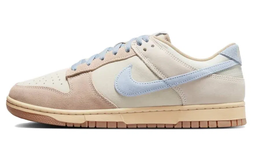Nike Dunk "Light Armory Blue"