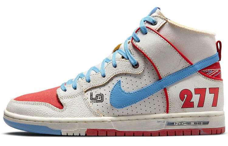 Nike Dunk Pro Decon QS