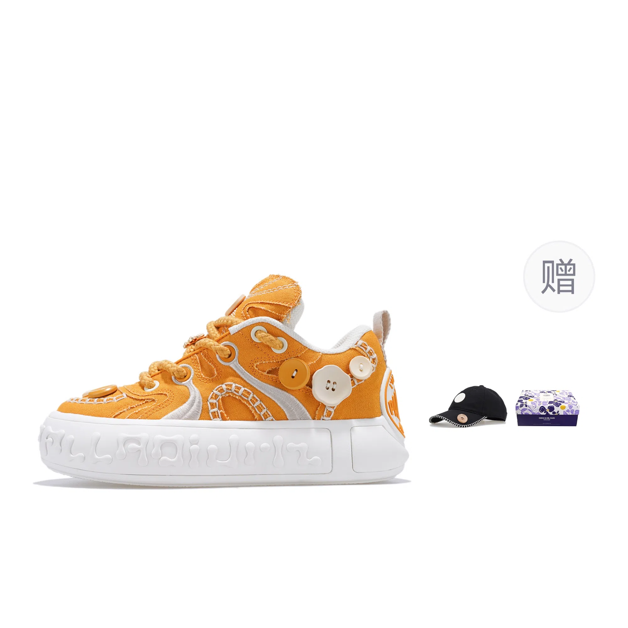 Palladium Skate Pallanote