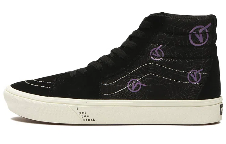 Vans SK8 ComfyCush Black Purple