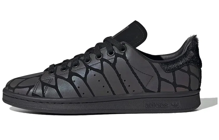 adidas Stan Smith Xeno