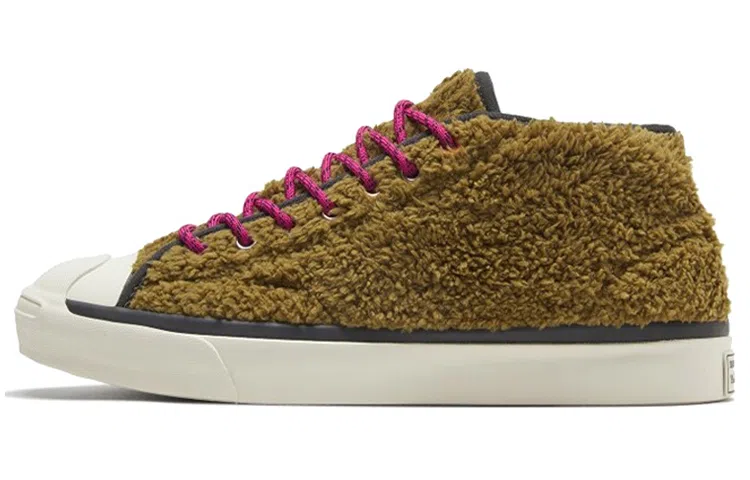 Converse Jack Purcell Brown Beige