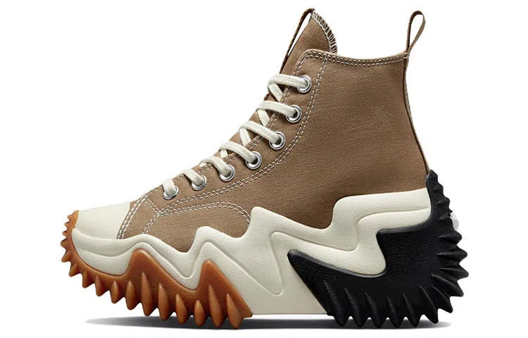 Converse Run Star Motion Brown