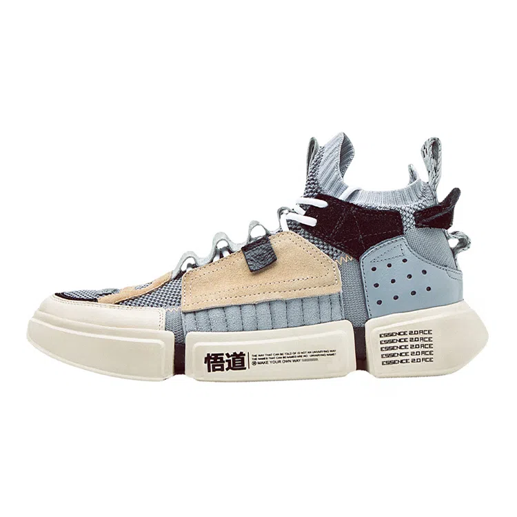 LiNing Way of Wade 2 ACE