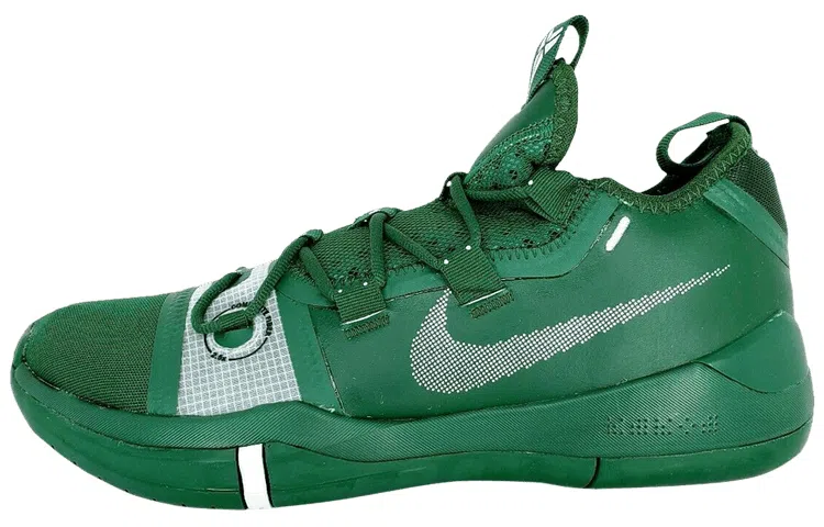 Nike Kobe AD TB "Gorge Green"