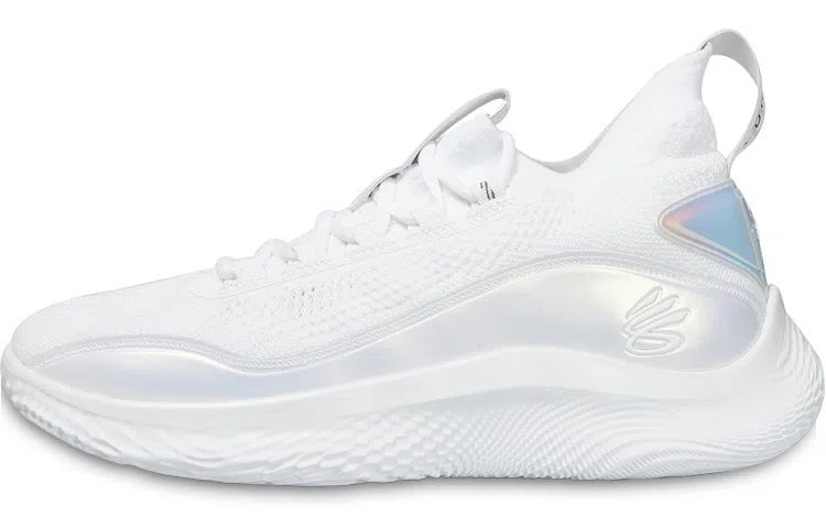 Under Armour Curry 8 White Silver