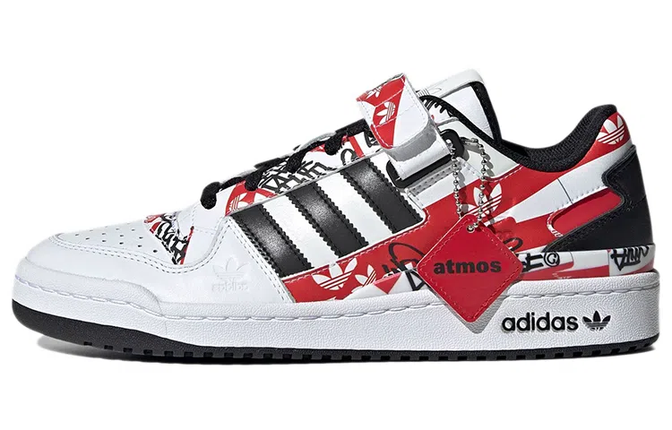 atmos x adidas Forum Low