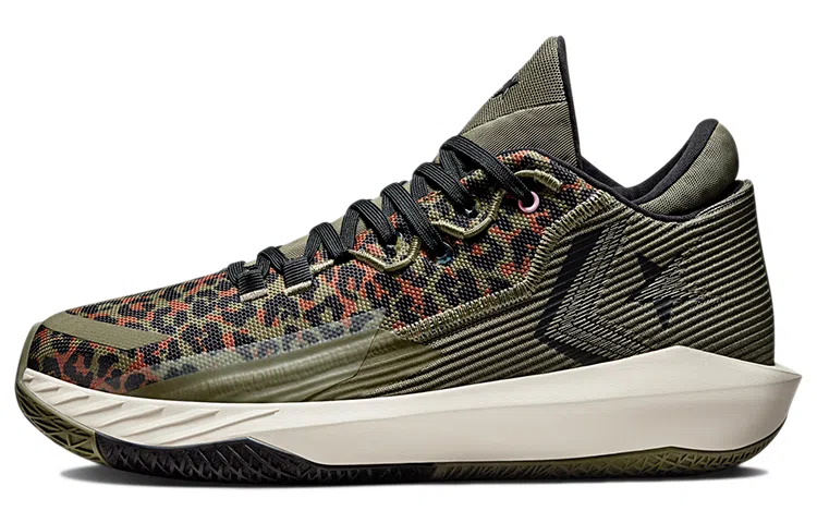 Converse All Star BB Pro Jet Grey Green