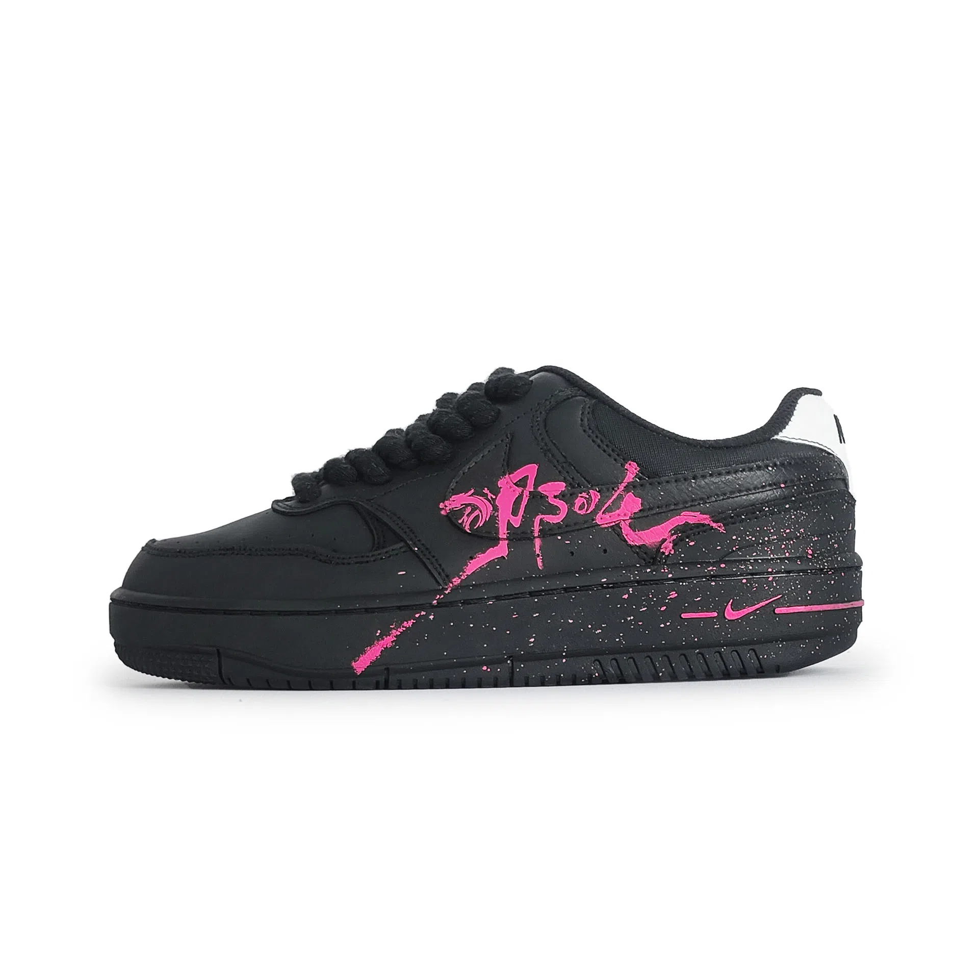 Nike Gamma Force Black Pink