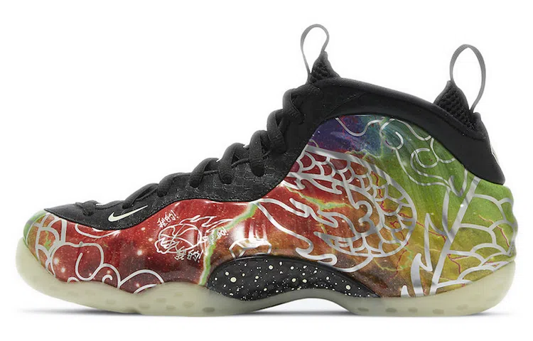 Nike Foamposite One Beijing Gradient
