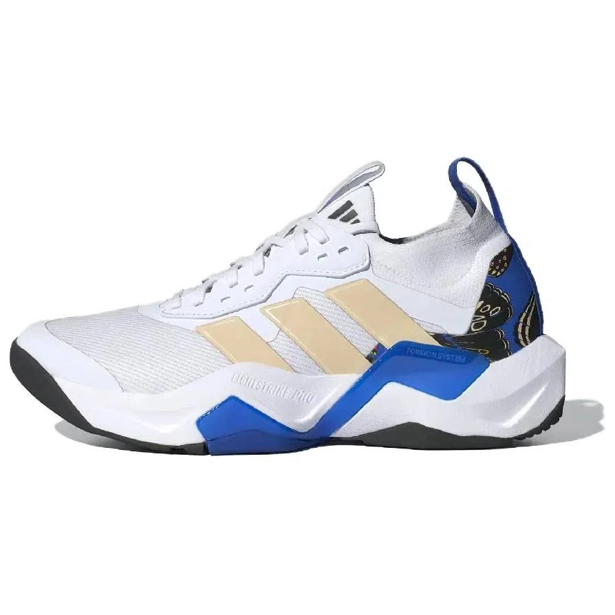 adidas Rapidmove Adv 2