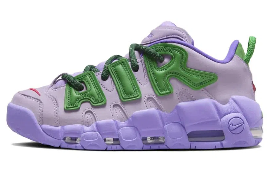 AMBUSH x Nike Air More Uptempo Low "Lilac"