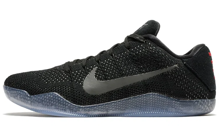 Nike Kobe 11 Elite Low Black Space