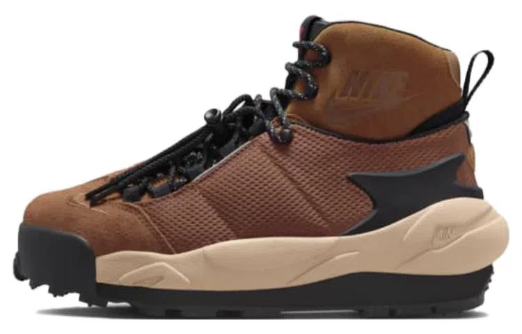 Sacai x Nike Air Magmascape "Pecan"