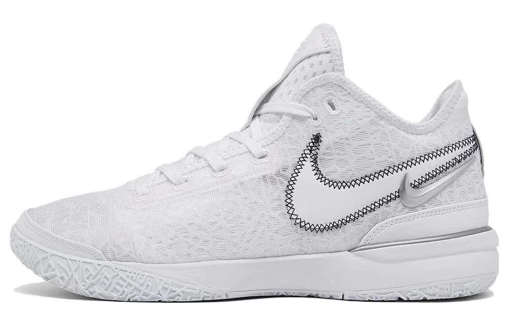 Nike LeBron NXXT Gen Zoom "White Metallic Silver"