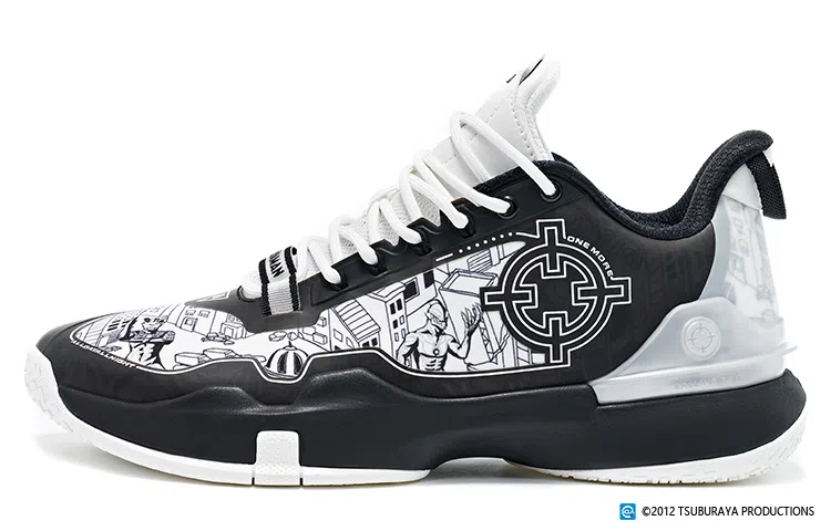 RIGORER Hydrogen 2 Black Coral White