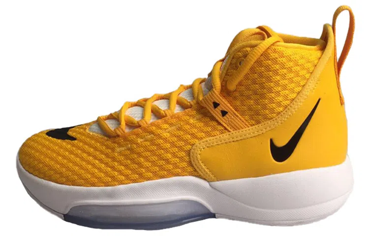 Nike Zoom Rize 1 TB Promo Yellow