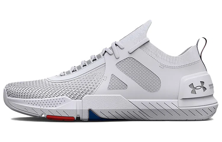 Under Armour TriBase Reign 4 Pro White