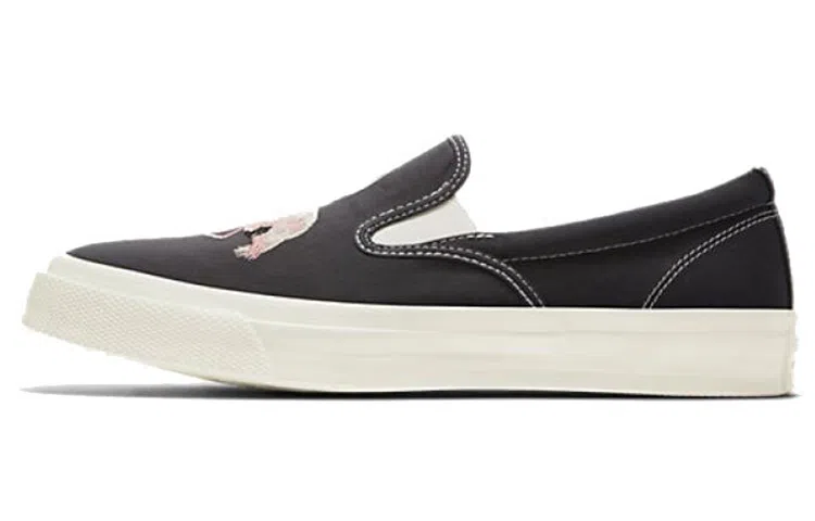 Converse Chuck Taylor All Star Deck Star 67 Slip Black Brown