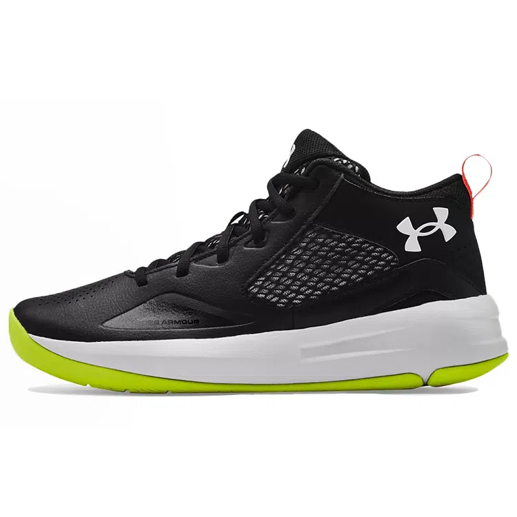 Under Armour Lockdown 5 Black Green