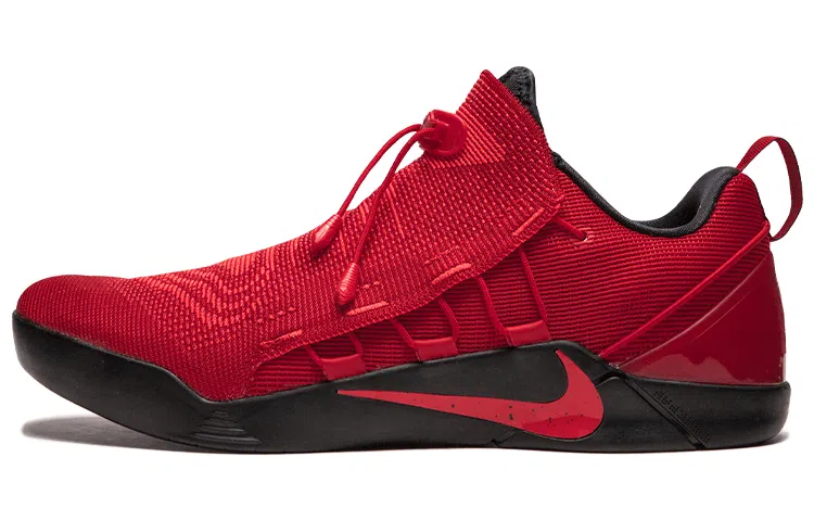 Nike Kobe AD NXT University Red