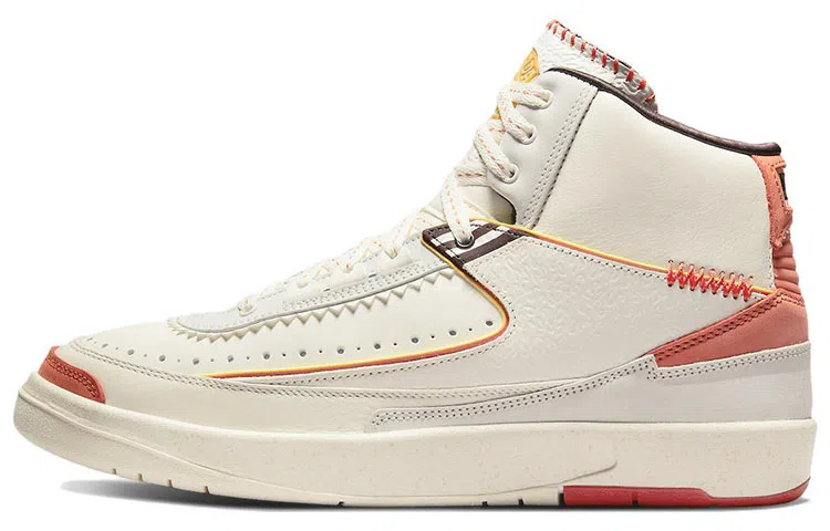 Maison Château Rouge x Air Jordan 2 Retro SP "Orange and Sail"