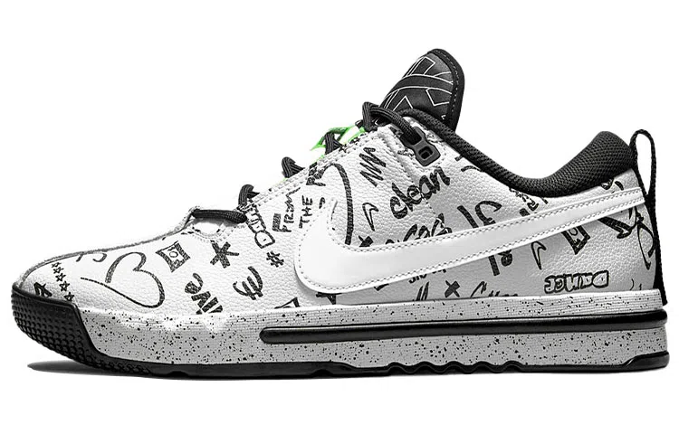 Nike Air Sesh Low White