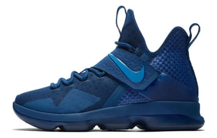 Nike Lebron 14 Agimat