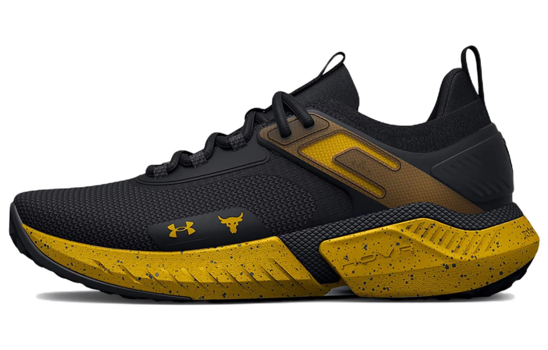 Under Armour Project Rock 5