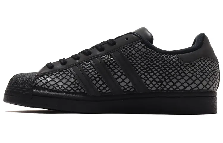 Atmos x adidas Originals Superstar Black