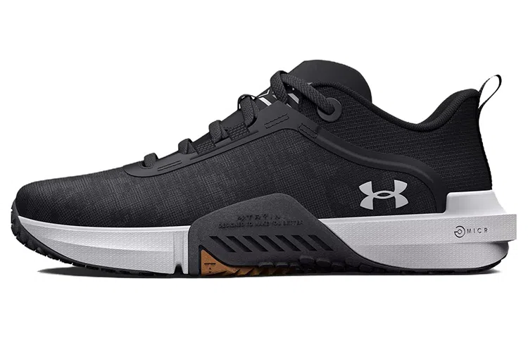 Under Armour Tribase Vital Black