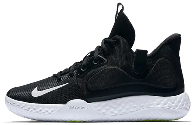 Nike KD Trey 5 VII Black White