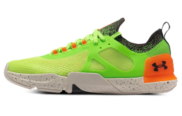 Under Armour TriBase Reign 4 Pro