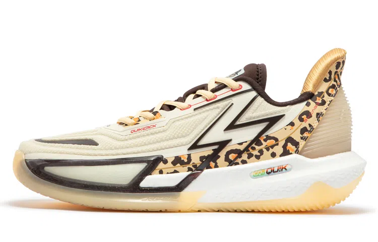 361° BIG3 4.0 Quick Pro Beige