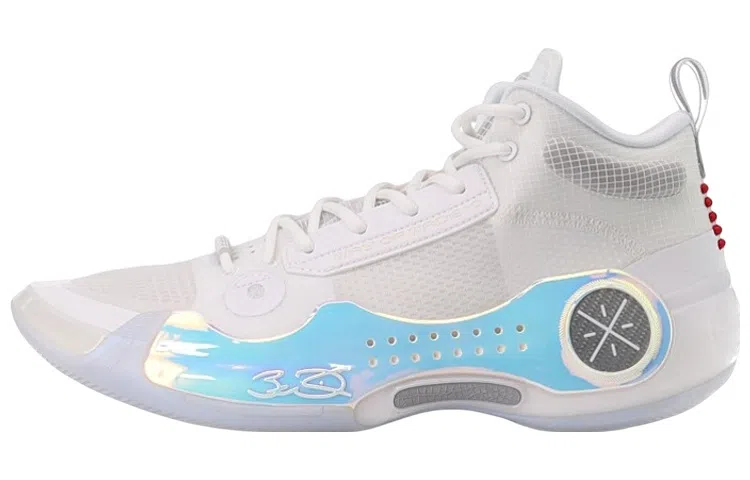 LiNing Way of Wade 10 White