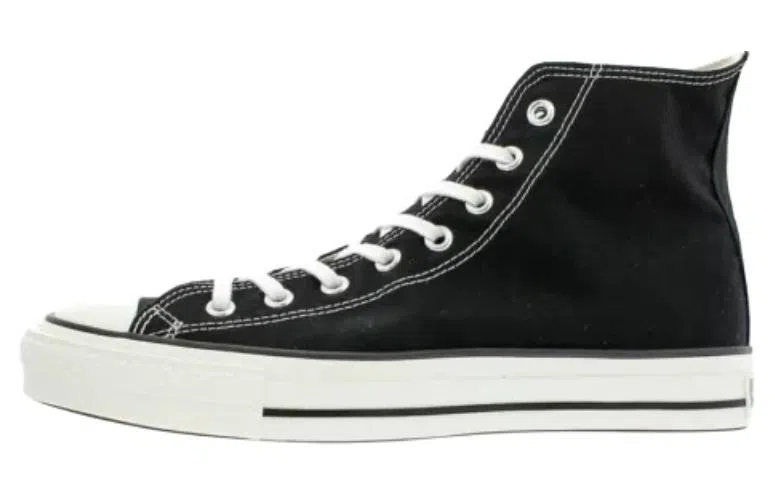 Converse Chuck Taylor All Star J Hi