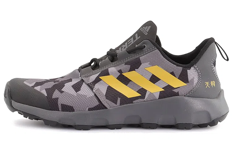 adidas Terrex Voyager Dlx